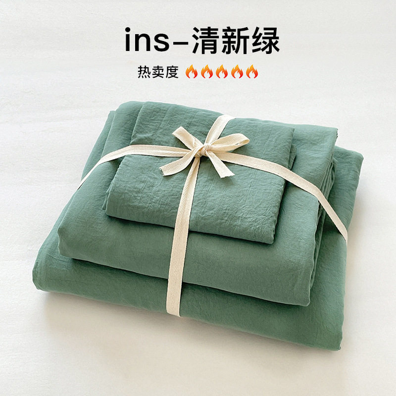 Ins Solid Color Washed Cotton Four-Piece Quilt Cover Bed Cover Student Dormitory Three-Piece Set Homestay Single Quilt Cover Bedding