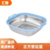 Stainless Steel Draining Basket for Home Kitchen Use, Multifunctional Vegetable and Fruit Strainer Basin with Double Handles for Washing Rice and Fruits