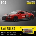 1:24 Audi R8LMS Box Red