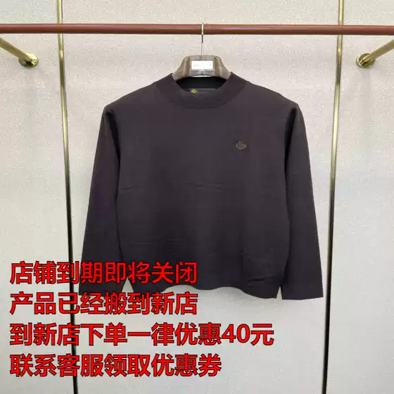 Lp Men's Loro Classy Sheep Wool Blended Casual Round Neck Pullover Sweater Feels Soft, Delicate and Skin-Friendly
