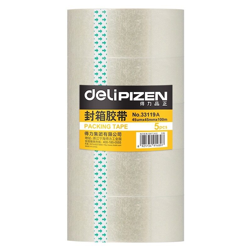 Deli Transparent Tape Large Sealing Tape Warehouse Packaging and Delivery 4.5Cm6.0Cm Express Sealing Tape Paper