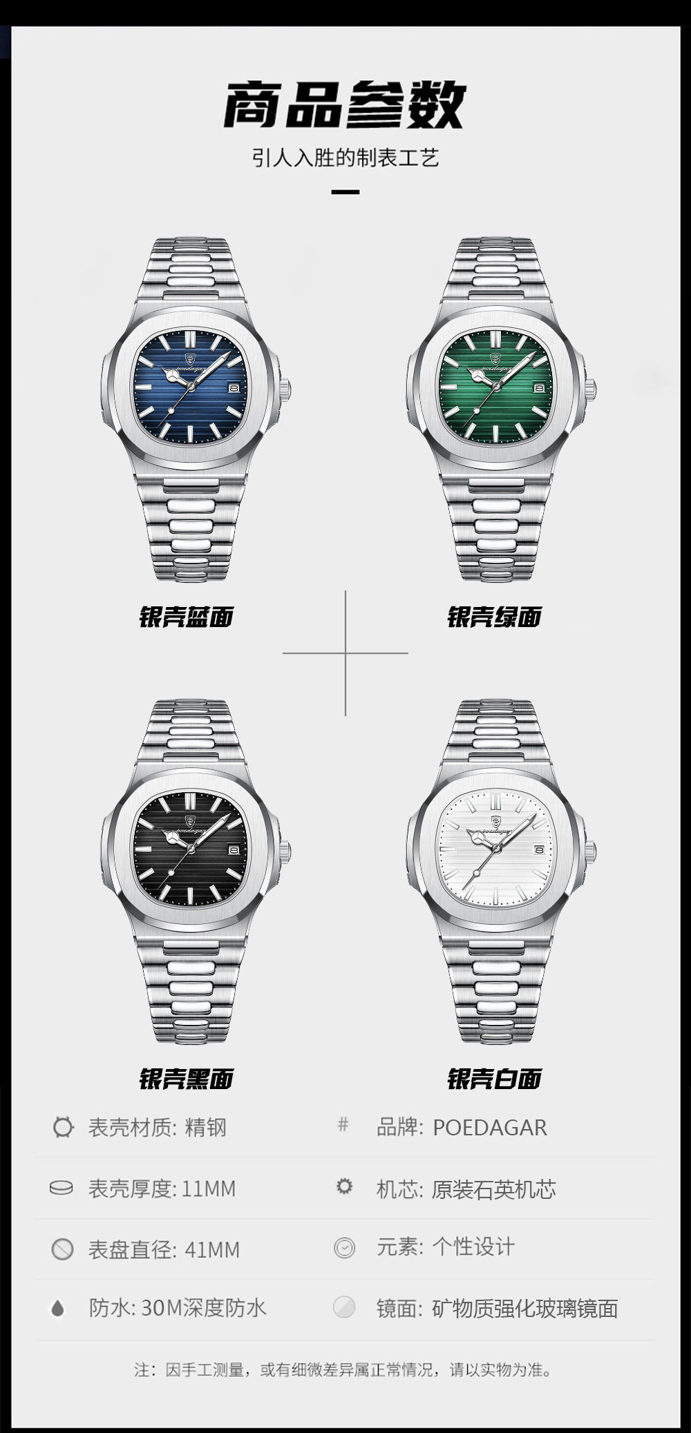 O1CN01kMWSQU1yMMcEQAAuN !!2212877916564 0 cib