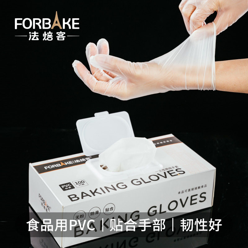 French Bakers Disposable Gloves Food Catering Grade Kitchen Baking Household PVC Plastic Film Gloves for Women 100