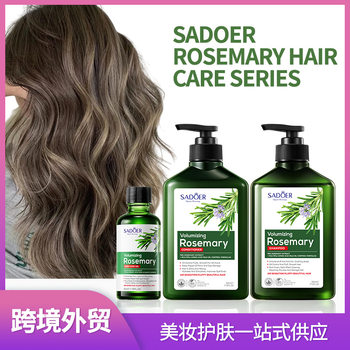 English shampoo SADOER Rosemary anti-dandruff fluffy soft shampoo cross-border foreign trade factory direct sales