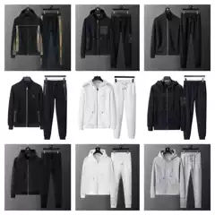 Cross-Border Top Correct Version 2025 New Style Lujia Gujia Jacquard Autumn and Winter Long-Sleeved Casual Sports Two-Piece Suit Trendy