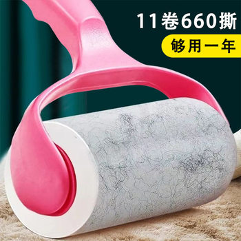 Lint Roller with Tearable Adhesive Brush for Removing Pet Hair, Cat Hair, and Hair from Clothes, Sticky Paper Roller with Replaceable Adhesive Sheets