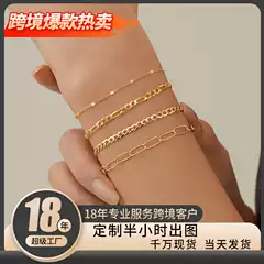 925 Sterling Silver Bracelet, Cuban Chain, Women's Fashionable and Personalized Glitter Chain, Multi-Layered Bracelet, Hip-Hop Punk Accessories