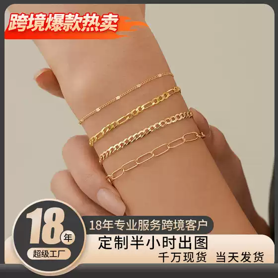 925 Sterling Silver Bracelet, Cuban Chain, Women's Fashionable and Personalized Glitter Chain, Multi-Layered Bracelet, Hip-Hop Punk Accessories