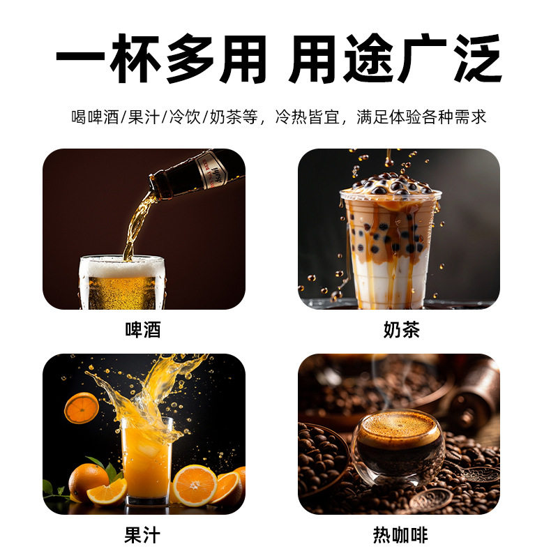 Cross-Border Stainless Steel Beer Mug, Curled Wine Glass, High-End Water Glass, Spirit Glass, Condiment Cup, Printed Logo Wholesale