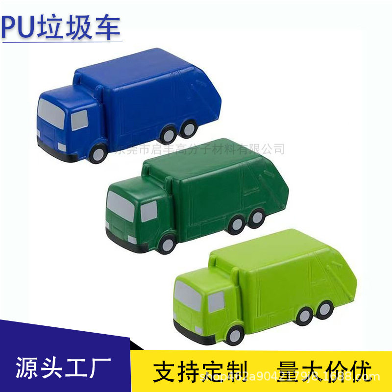 manufacturer direct sales PU toy car leisure bus garbage tru...