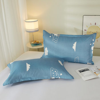 [Enjoy]Skin-Friendly Wide-Edge Envelope Print Pillowcase 48*74cm, One Piece, Random Pattern