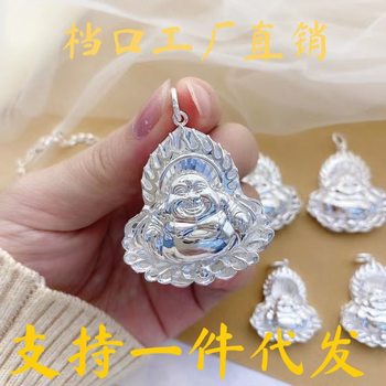 Copper-Plated 999 Sterling Silver Flame Maitreya Buddha Women's Pendant Simple Cut Out Smiling Buddha Clavicle Necklace Cross-Border Wholesale