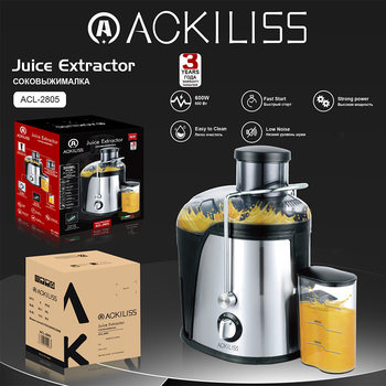 Ackiliss Cross-Border European Household Centrifugal Electric Juicer Juicer Cooking Machine Juicer Fruit Juice