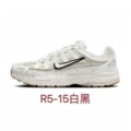 High quality 15