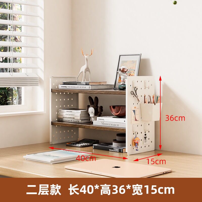 桌面置物架洞洞板桌上书架办公室工位多层收纳架学生铁艺整理架子