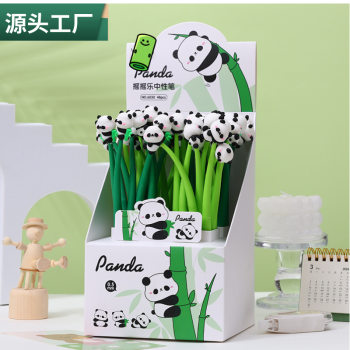 Panda Swing Gel Pen Soft Glue Swing Decompression Gift for Students Cartoon Style Final Prize Gel Pen
