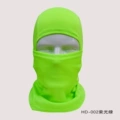 Fluorescent green