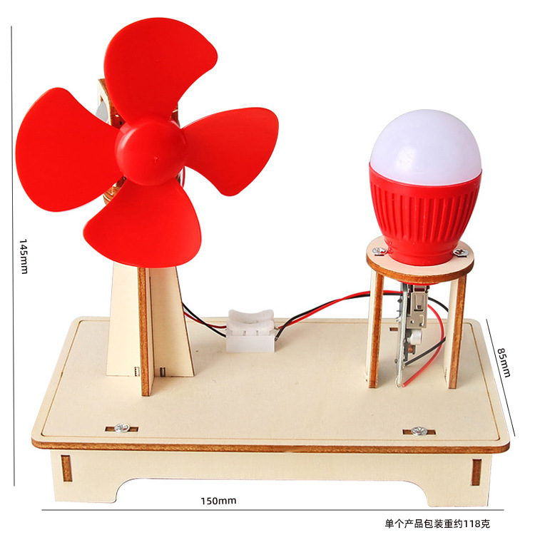 儿童科学实验套装学生幼儿园diy手工科技小制作材料礼物玩具批发