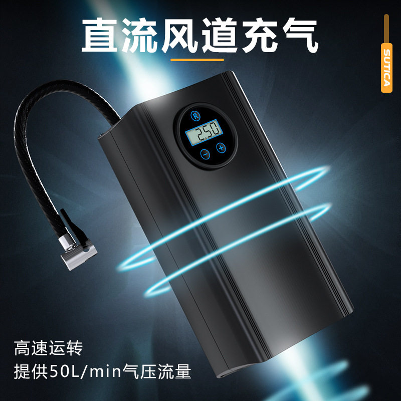 Fast hand shake sonic explosive car inflator car tire inflator 12V portable car electric inflator