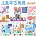 seller product image