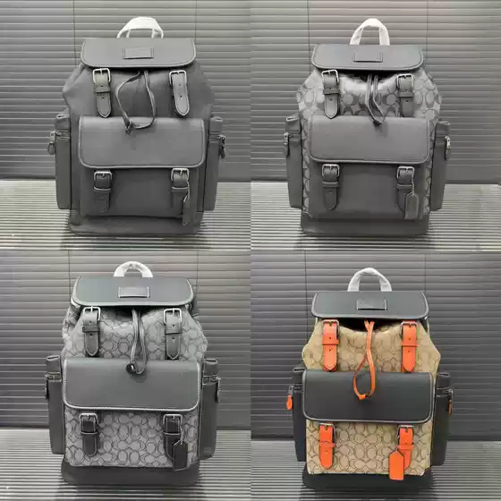 New Large Capacity Backpack Leather Men's Travel Bag Cross-border Leisure Backpack Travel Bag Student Schoolbag Carriage