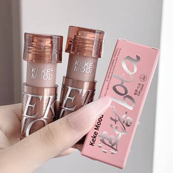 Kekemood Lip Gloss Water-Glossy Pure Lust Pouty Lips Pseudo-No-Makeup Nude Color Affordable Student Female Lipstick Whitening