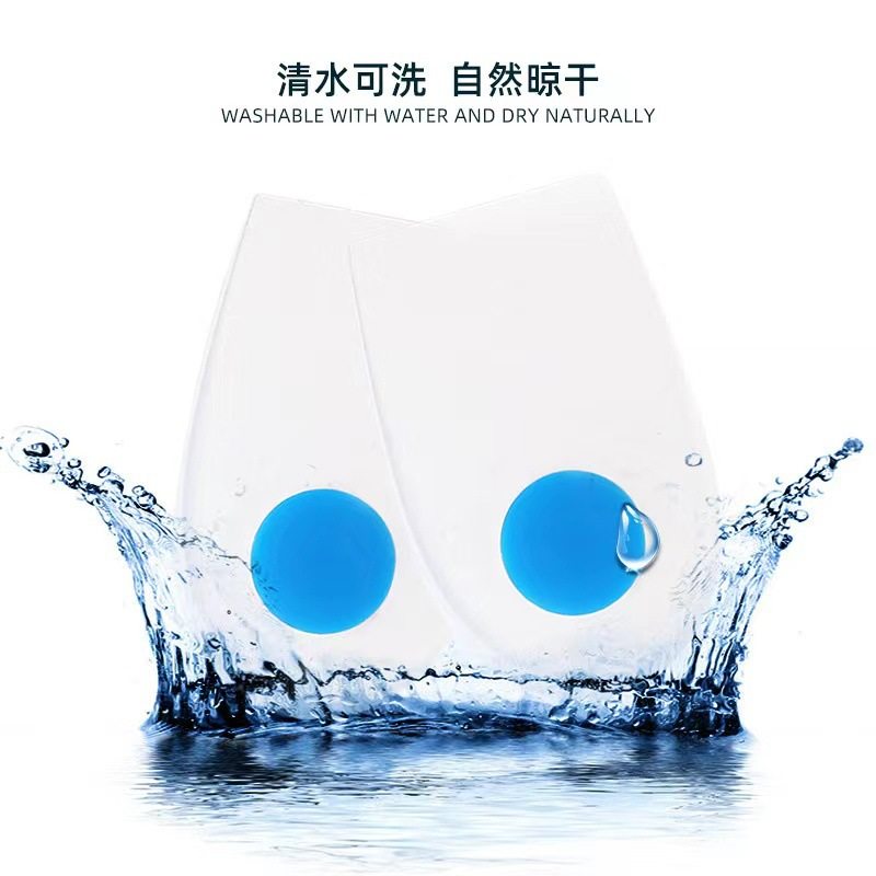 Amazon Detachable Silicone Heel Pad Inner Heightening Pad for Men and Women, Half-Pad Insole That Does Not Tire Your Feet, Comfortable Artifact