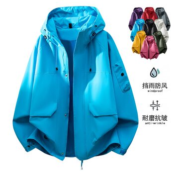 Niaojia Three-In-One Outdoor Jacket Detachable Men's Windproof and Waterproof Autumn and Winter Mountaineering Travel Women's Jacket