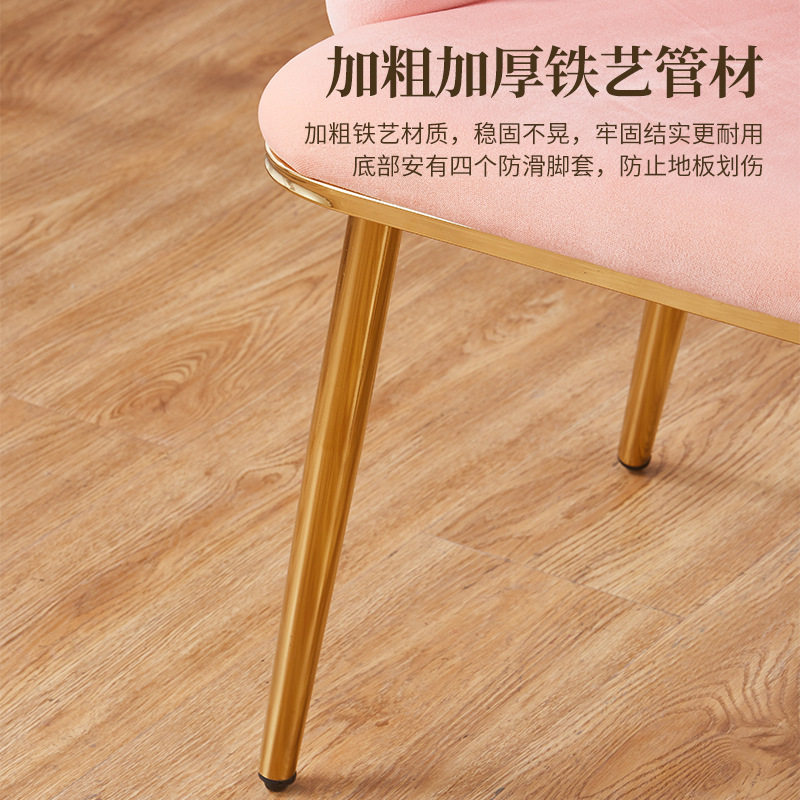 厂家直发创意休闲椅加厚绒布久坐舒适椅居家酒吧氛围感装饰椅