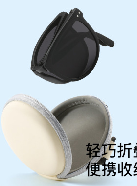 uv400防紫外线防晒太阳镜 便捷椭圆框遮阳眼镜折叠墨镜女偏光镜