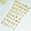 DIY Micro-Embedded Jewelry Accessories Butterfly Heart Cross Series Various Pendant Accessories 18K Real Gold Plating