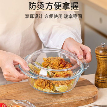 Glass Bowl, High Temperature Resistant Transparent Steamed Egg Bowl, High Borosilicate Double-Eared Instant Noodle Bowl with Lid, Mixing Bowl, Household Salad Bowl