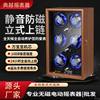 [Live Broadcast Room No. 10] Mechanical Watch Automatic Watch Shaker Household High-End Watch Winder Automatic Rotating Watch Box