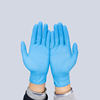 Nitrile gloves wholesale disposable pure Ding Qing latex food grade lengthened work thickened wear-resistant disposable gloves