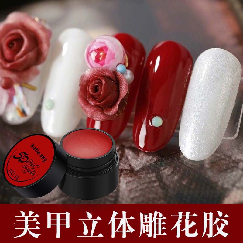 Cross-Border Japanese-Style No-Wash Carved Glue Manicure Stereo Relief Modeling Glue White 3D Mold Phototherapy Nail Polish Glue 16 Colors