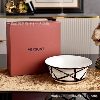 Misoni Ribbon Dinner Plate Flat Plate Rice Bowl Dessert Plate Fish Plate Large Plate Soup Bowl Tea Cup Coffee Cup Banquet Gift Box Set