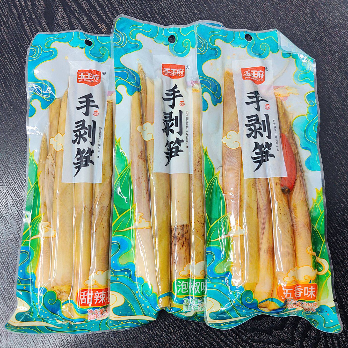 Trendy Snacks: Pickled Pepper Hand-Peeled Bamboo Shoots, Sweet and Spicy Bamboo Shoot Tips, Spicy and Crispy Bamboo Shoots, Large Package with a Crispy Texture