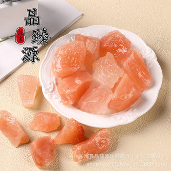 Natural Orange Salt Crystal Raw Stone Aromatherapy Stone Large Particle Crushed Stone Diffuser Stone Bonsai Decoration Ornaments Wholesale