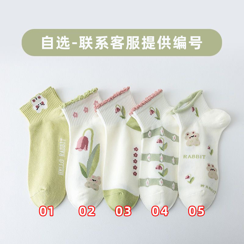 诸暨纯色棉袜网眼短袜不掉跟浅口隐形透气袜子女士批发薄夏季船袜