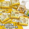 Rilakkuma Hollow Gift Packaging Box with Ink Splash, Ins Window Airplane Box, Packaging Material DIY Mini Paper Box