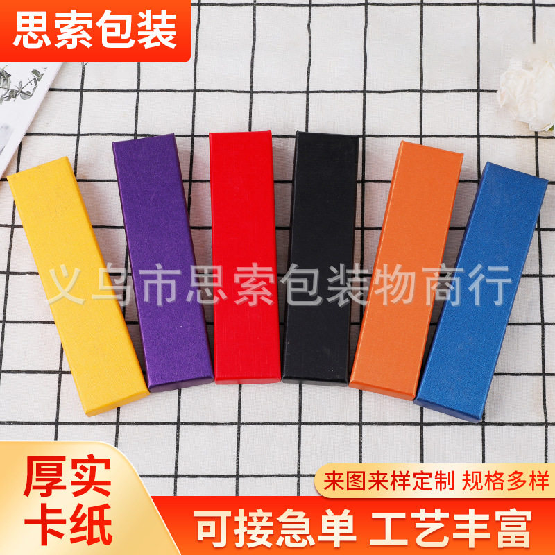 Manufacturer Supplies Fountain Pen Gift Boxes, Multi-Purpose Pen Boxes, Bookmarks, Hairpins, Customizable with Logo, Paper Packaging Gift Boxes