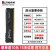 【Полоска для жилета】 Одиночная полоска 8G DDR4 2400
