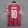 2627 real madrid away jersey #10 mbappe + champions league armband