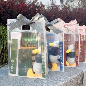 Inspirational Stationery Set for Students, Junior High School Students, Prizes, Rewards, Back-To-School Gifts, Stationery Gift Box, New Year's Birthday Gift