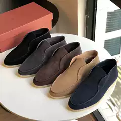 New LP men's shoes high-top loafers autumn and winter lazy slip-on casual shoes flat foreign trade plus size wool protection