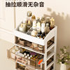 Cosmetics Storage Box, Dresser, Drawer-Type Storage Rack, Desktop Lipstick, Skin Care Products, Sundry Storage Box