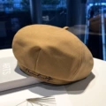 Letter Embroidered Beret - Khaki