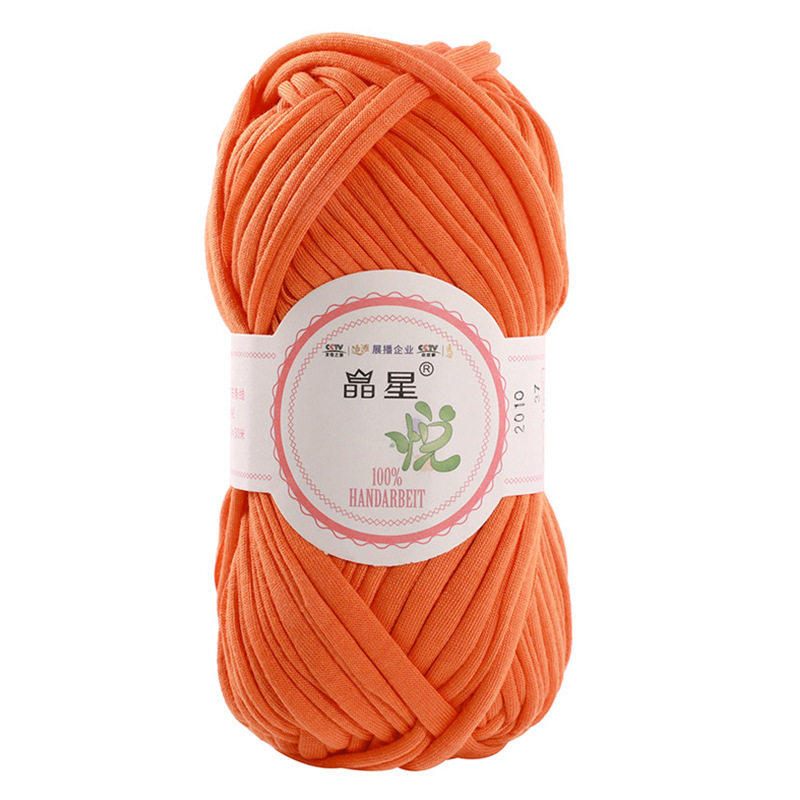 Wool wholesale Star fabric strip DIY Crochet thread hand-woven bag storage basket thread wool ball fabric yarn