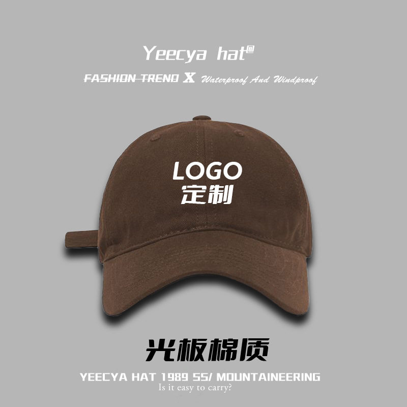 可定棒球帽渔夫帽防晒帽户外logo活动帽广告定来图印刷刺绣帽