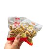 Yongxin deoiling peanut spiced peanut with skin peanut spicy deoiling peanut spiced deoiling peanut 5kg/bag